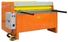 Гильотина электромеханическая Stalex Q11-4x1250 (386106)