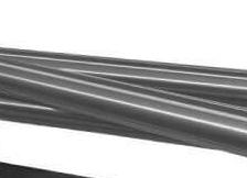 Высокое качество